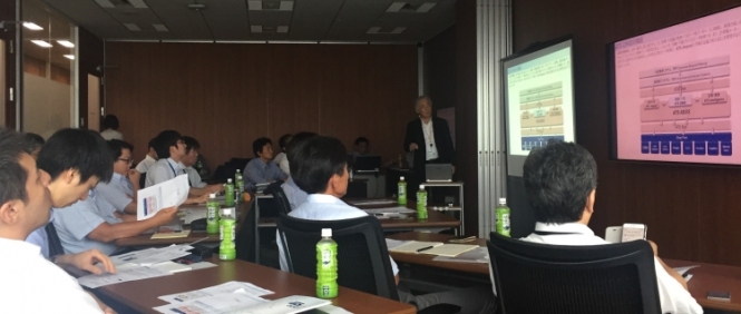 ATS ADOS Seminar in Japan